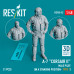 Shop A-7 "Corsair II" male pilot (in a standing position - type 1) (1 pcs) (3D Printed) (1/48) Scale Plastic Models Kits. Accessories and Resin Parts. Reskit online Store