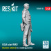 Shop USAF pilot WW2 (Summer uniform) in a standing position (3D Printed) (1/48) Scale Plastic Models Kits. Accessories and Resin Parts. Reskit online Store