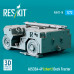 Shop A/S32A-49 (short) Deck Tractor (3D Printed model kit) (1/72) Scale Plastic Models Kits. Accessories and Resin Parts. Reskit online Store
