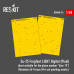 Su-25 Frogfoot LIGHT Digital (Pixel) (best suitable for the plane number “blue 19”) Ukrainian Air Forces (Pre-cut painting masks )(1/48) Shop Su-25 Frogfoot LIGHT Digital (Pixel) (best suitable for the plane number “blue 19”) Ukrainian Air Forces (Pre-cut painting masks )(1/48) Scale Plastic Models Kits. Accessories and Resin Parts. Reskit online Store