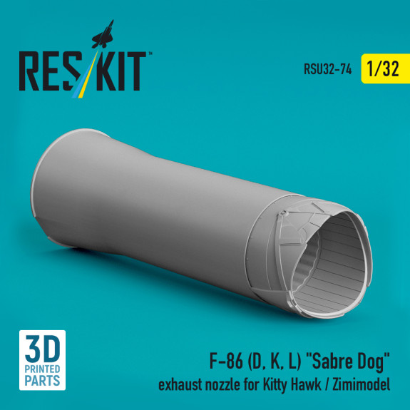 Купити F-86 (D, K, L) Вихлопна насадка "Sabre Dog" для комплекту Kitty Hawk / Zimimodel (1/32) Збірні пластикові моделі. Аксесуари та смоляні запчастини деталі. Інтернет магазин Reskit