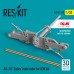 Shop AH-1G "Cobra"main rotor for ICM kit (3D Printed) (1/32) Scale Plastic Models Kits. Accessories and Resin Parts. Reskit online Store