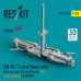 AH-1G "Cobra" main rotor with dust and debris deflector (sand shields) late version for ICM kit (3D Printed) (1/32) Shop AH-1G "Cobra" main rotor with dust and debris deflector (sand shields) late version for ICM kit (3D Printed) (1/32) Scale Plastic Models Kits. Accessories and Resin Parts. Reskit online Store