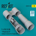 Shop F-4 (B, C, D, N) "Phantom II" exhaust nozzles for Tamiya kit (3d Printed) (1/32) Scale Plastic Models Kits. Accessories and Resin Parts. Reskit online Store