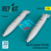 Su-25 Frogfoot PTB-800 underwing fuel tanks (2 pcs) (3D Printed) (1/32) Shop Su-25 Frogfoot PTB-800 underwing fuel tanks (2 pcs) (3D Printed) (1/32) Scale Plastic Models Kits. Accessories and Resin Parts. Reskit online Store