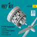 P-47N Thunderbolt propeller, engine (P&W R-2800) & engine hood for Trumpeter kit (3D Printed) (1/32) Shop P-47N Thunderbolt propeller, engine (P&W R-2800) & engine hood for Trumpeter kit (3D Printed) (1/32) Scale Plastic Models Kits. Accessories and Resin Parts. Reskit online Store