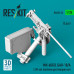 MH-60G/L GAU-18/A (.50-cal machine gun) weapon set (2 pcs) (3D Printed) (1/35) Shop MH-60G/L GAU-18/A (.50-cal machine gun) weapon set (2 pcs) (3D Printed) (1/35) Scale Plastic Models Kits. Accessories and Resin Parts. Reskit online Store