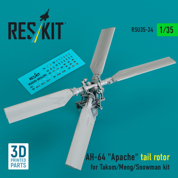 Shop AH-64 "Apache" tail rotor for Takom/Meng/Snowman kit (3D Printed) (1/35) Scale Plastic Models Kits. Accessories and Resin Parts. Reskit online Store