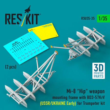 Mi-8 "Hip" weapon mounting frame with BD3-57KrV (USSR/UKRAINE Early) for Trumpeter kit (2 pcs) (3D Printed) (1/35) Shop Mi-8 "Hip" weapon mounting frame with BD3-57KrV (USSR/UKRAINE Early) for Trumpeter kit (2 pcs) (3D Printed) (1/35) Scale Plastic Models Kits. Accessories and Resin Parts. Reskit online Store