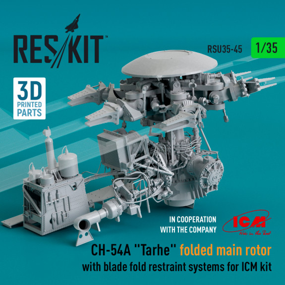 Shop CH-54A "Tarhe" folded main rotor with blade fold restraint systems for ICM kit (3D Printed) (1/35) Scale Plastic Models Kits. Accessories and Resin Parts. Reskit online Store
