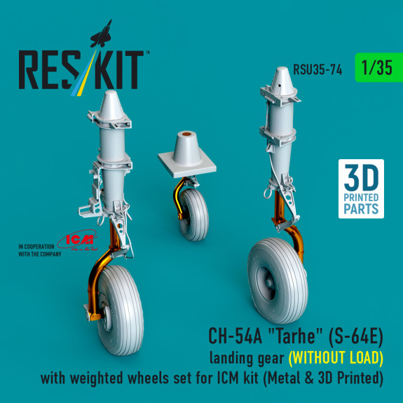 Shop CH-54A "Tarhe" landing gear (WITHOUT LOAD) with weighted wheels set for ICM kit (Metal & 3D Printed) (1/35) Scale Plastic Models Kits. Accessories and Resin Parts. Reskit online Store