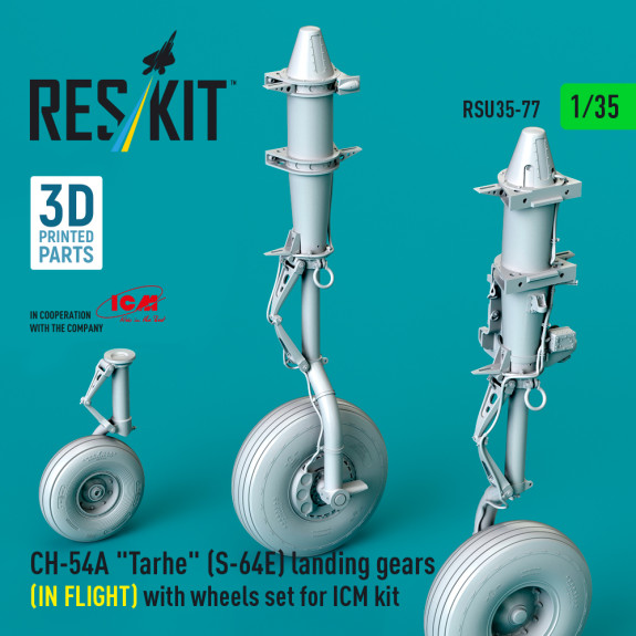 Shop CH-54A "Tarhe" landing gear (IN FLIGHT) with wheels set for ICM kit (3D Printed) (1/35) Scale Plastic Models Kits. Accessories and Resin Parts. Reskit online Store