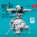 Shop Main Rotor Mi-24 for Zvezda kit (3D Printed) (1/48) Scale Plastic Models Kits. Accessories and Resin Parts. Reskit online Store