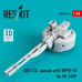 Shop GSh-23L cannon with NPPU-23 for Mi-24VP (3D Printed) (1/48) Scale Plastic Models Kits. Accessories and Resin Parts. Reskit online Store
