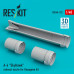 Shop A-4 "Skyhawk" exhaust nozzle for Hasegawa kit  (3D Printed) (1/48) Scale Plastic Models Kits. Accessories and Resin Parts. Reskit online Store