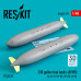 Shop 230 gallon fuel tanks (AFMS) for AH-64, MH-60L, UH-60A, HH-60 (2 pcs) (3D Printed) (1/48) Scale Plastic Models Kits. Accessories and Resin Parts. Reskit online Store