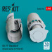 Shop SR-71 "Blackbird" exhaust nozzles for Revell kit (3D printed) (1/48) Scale Plastic Models Kits. Accessories and Resin Parts. Reskit online Store
