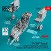 Shop OV-10A "Bronco" cockpit with 3D decals, landing gear, wheels bay and weighted wheels set for ICM kit (3D Printed) (1/48) Scale Plastic Models Kits. Accessories and Resin Parts. Reskit online Store