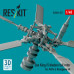 Shop Sea King (5 blades) tail rotor for Airfix & Hasegawa kit (3D printed) (1/48) Scale Plastic Models Kits. Accessories and Resin Parts. Reskit online Store