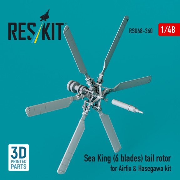 Shop Sea King (6 blades) tail rotor for Airfix & Hasegawa kit (3D printed) (1/48) Scale Plastic Models Kits. Accessories and Resin Parts. Reskit online Store