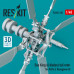 Shop Sea King (6 blades) tail rotor for Airfix & Hasegawa kit (3D printed) (1/48) Scale Plastic Models Kits. Accessories and Resin Parts. Reskit online Store