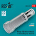 Mirage IIIE exhaust nozzle for Kinetic/Wingman Models kit (3D Printed) (1/48) Shop Mirage IIIE exhaust nozzle for Kinetic/Wingman Models kit (3D Printed) (1/48) Scale Plastic Models Kits. Accessories and Resin Parts. Reskit online Store