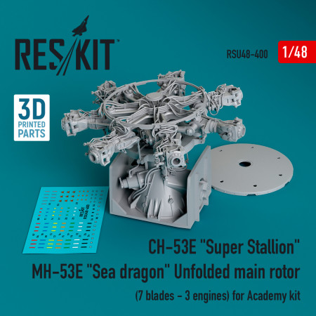 Shop CH-53E "Super Stallion", MH-53E "Sea dragon" unfolded main rotor (7 blades - 3 engines) for Academy kit (3D printed) (1/48) Scale Plastic Models Kits. Accessories and Resin Parts. Reskit online Store
