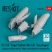 Shop CH-53E "Super Stallion", MH-53E "Sea dragon" engine nacelles with air intake and exhaust for Academy kit (3D printed) (1/48) Scale Plastic Models Kits. Accessories and Resin Parts. Reskit online Store