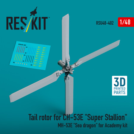 Tail rotor for CH-53E "Super Stallion", MH-53E "Sea dragon" for Academy kit (3D printed) (1/48) Shop Tail rotor for CH-53E "Super Stallion", MH-53E "Sea dragon" for Academy kit (3D printed) (1/48) Scale Plastic Models Kits. Accessories and Resin Parts. Reskit online Store