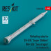 Shop Refueling tube for CH-53E "Super Stallion", MH-53E "Sea dragon" for Academy kit (3D printed) (1/48) Scale Plastic Models Kits. Accessories and Resin Parts. Reskit online Store