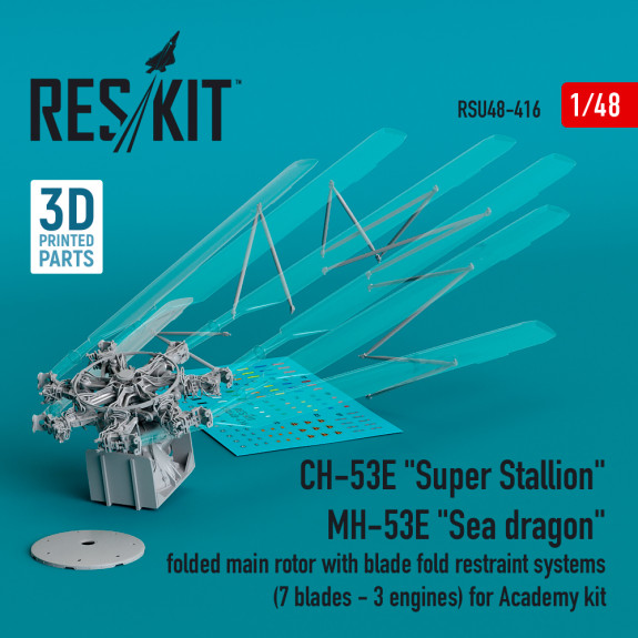 CH-53E "Super Stallion", MH-53E "Sea dragon" folded main rotor with blade fold restraint systems (7 blades - 3 engines) for Academy kit (3D printed) (1/48) Shop CH-53E "Super Stallion", MH-53E "Sea dragon" folded main rotor with blade fold restraint systems (7 blades - 3 engines) for Academy kit (3D printed) (1/48) Scale Plastic Models Kits. Accessories and Resin Parts. Reskit online Store