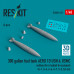 300 gallon fuel tank AERO 1D USN & USMC (without fin & bobtail fin included) (2 pcs) (3D Printed) (1/48) Shop 300 gallon fuel tank AERO 1D USN & USMC (without fin & bobtail fin included) (2 pcs) (3D Printed) (1/48) Scale Plastic Models Kits. Accessories and Resin Parts. Reskit online Store