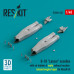 Shop B-1B "Lancer" nacelles with air intakes & early exhaust nozzles (сlosed engine bays) for Revell kit (3D Printed) (1/48) Scale Plastic Models Kits. Accessories and Resin Parts. Reskit online Store