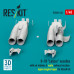Shop B-1B "Lancer" nacelles with air intakes & early exhaust nozzles (open engine bay) for Revell kit (3D Printed) (1/48) Scale Plastic Models Kits. Accessories and Resin Parts. Reskit online Store