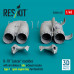 Shop B-1B "Lancer" nacelles with air intakes & late exhaust nozzles (type 1) (open engine bay) for Revell kit (3D Printed) (1/48) Scale Plastic Models Kits. Accessories and Resin Parts. Reskit online Store