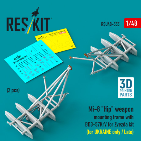 Mi-8 "Hip" weapon mounting frame with BD3-57KrV for Zvezda kit (for UKRAINE only / Late) (2 pcs) (3D Printed) (1/48) Shop Mi-8 "Hip" weapon mounting frame with BD3-57KrV for Zvezda kit (for UKRAINE only / Late) (2 pcs) (3D Printed) (1/48) Scale Plastic Models Kits. Accessories and Resin Parts. Reskit online Store
