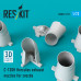 Shop C-130H "Hercules" exhaust nozzles for Zvezda kit (3D Printed) (1/72) Scale Plastic Models Kits. Accessories and Resin Parts. Reskit online Store