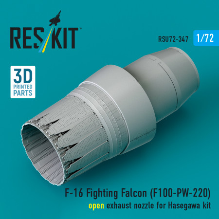 Купити F-16 Fighting Falcon (F100-PW-220) відкрите сопло для набору Hasegawa (3D-друк) (1/72) Збірні пластикові моделі. Аксесуари та смоляні запчастини деталі. Інтернет магазин Reskit