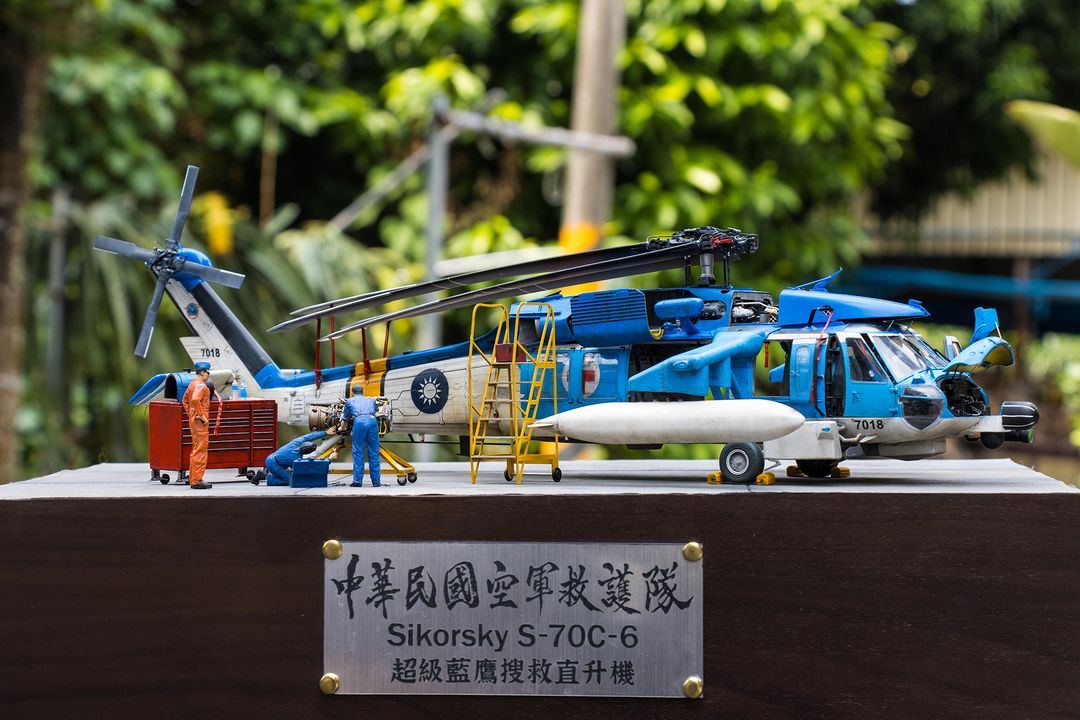 ROCAF AIR RESCUE SQ S-70C-6 / FUN CLUB