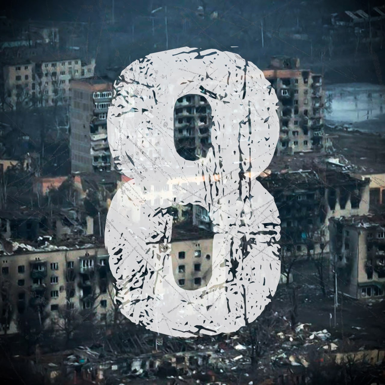 Today, an important milestone - 8 years since the founding of our company