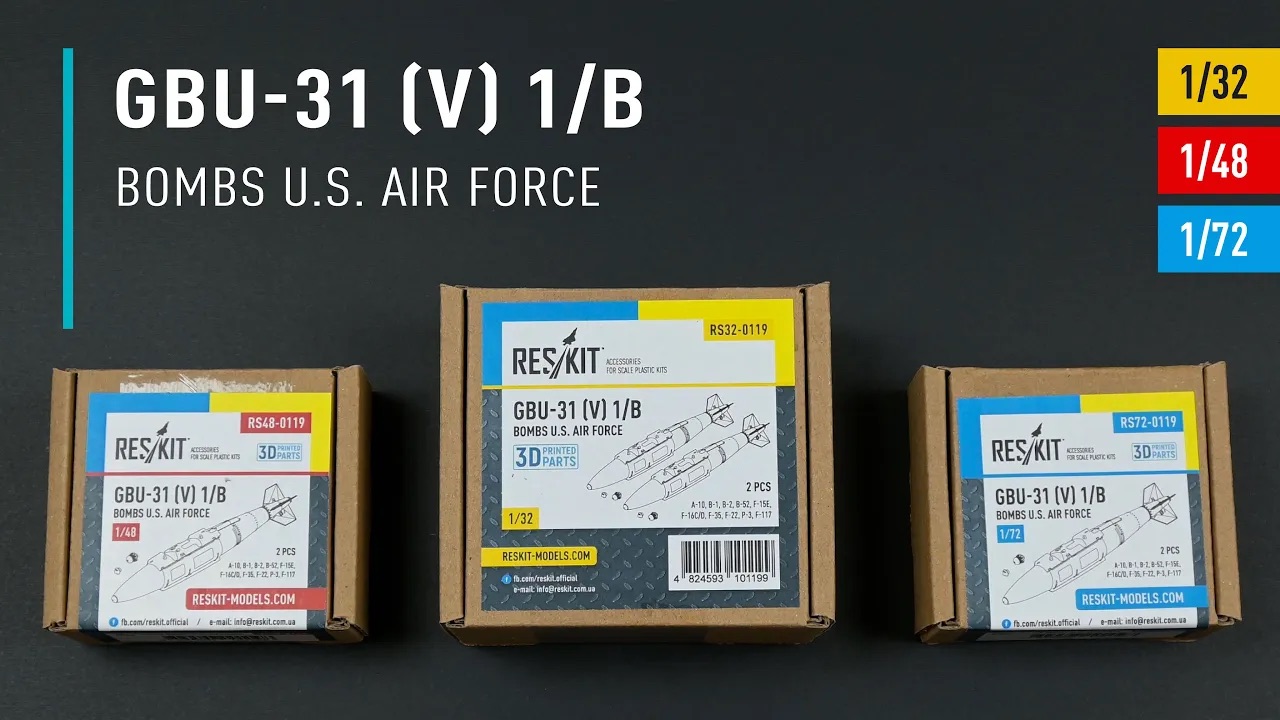 Видео GBU-31 (V) 1/B bombs U.S. Air Force (2 pcs) (3D Printed) (1/72)